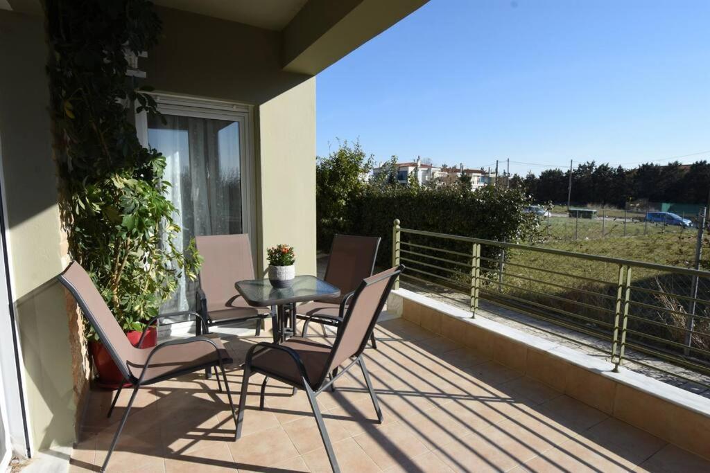 Holiday home Gaia With Garden *